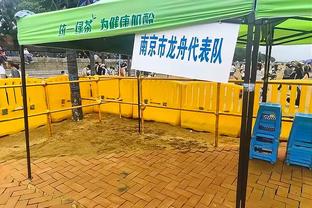 徐静雨预测西部附加赛：湖人和勇士皆晋级